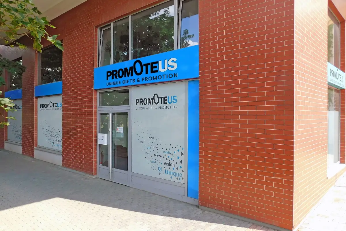 PROMOTEUS